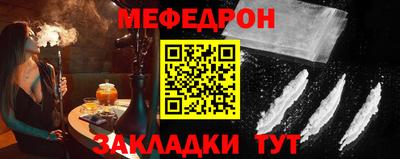 дживик Апрелевка