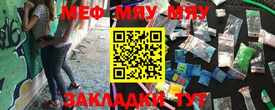 дживик Апрелевка