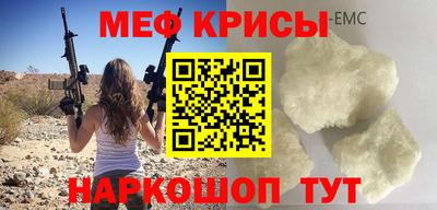 дживик Апрелевка