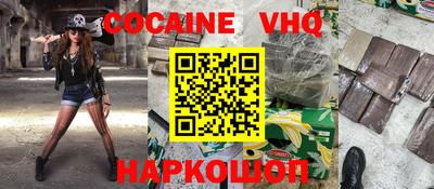 дживик Апрелевка