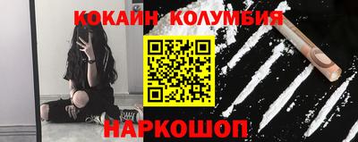 дживик Апрелевка