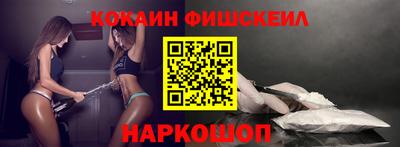 метадон Аргун