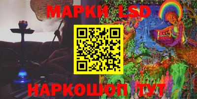 дживик Апрелевка