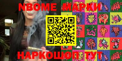 метадон Аргун