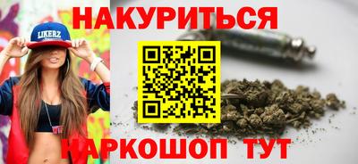метадон Аргун