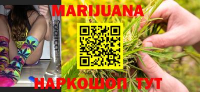 метадон Аргун