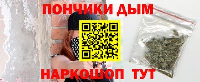 метадон Аргун