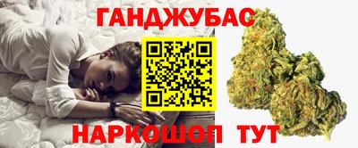 дживик Апрелевка