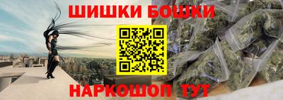 дживик Апрелевка