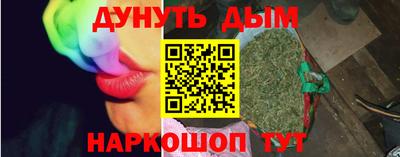 дживик Апрелевка
