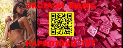 метадон Аргун