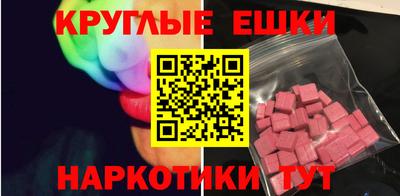 дживик Апрелевка