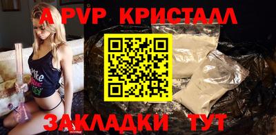 метадон Аргун