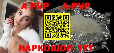 метадон Аргун