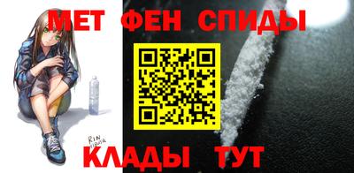метадон Аргун