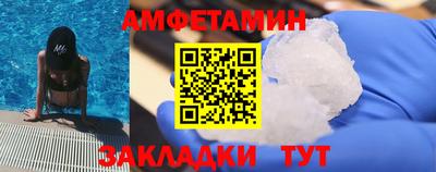 метадон Аргун
