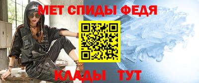 метадон Аргун