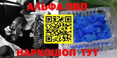 метадон Аргун