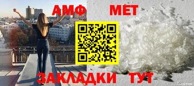 дживик Апрелевка