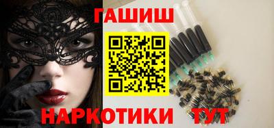 дживик Апрелевка