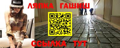 дживик Апрелевка