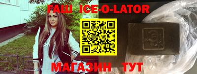 дживик Апрелевка