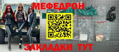 дживик Апрелевка