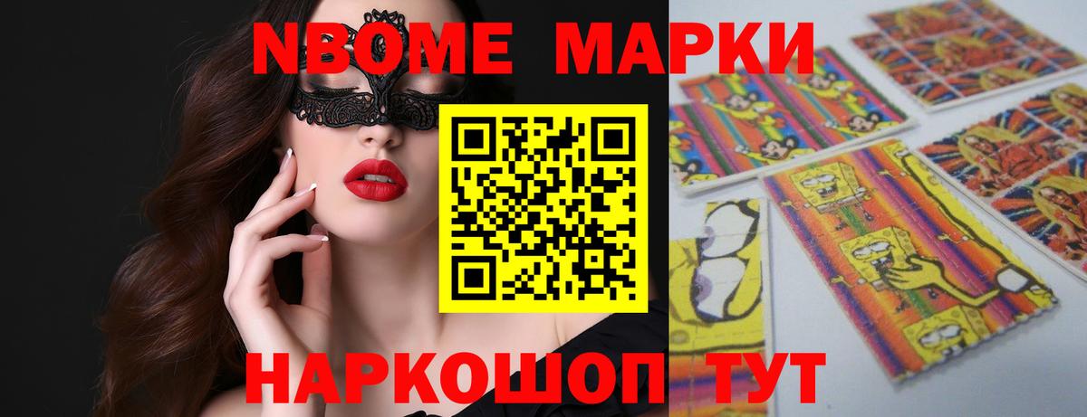 LSD-25 экстази ecstasy Вичуга